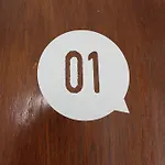 호스텔 C - 푼크트